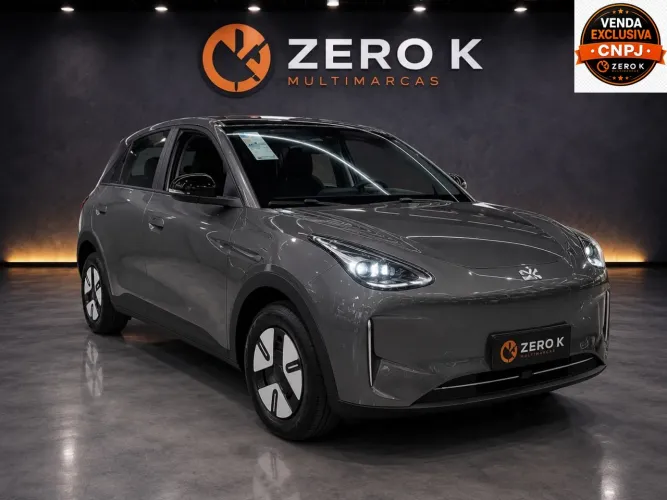 Geely EX2 Pro 2026