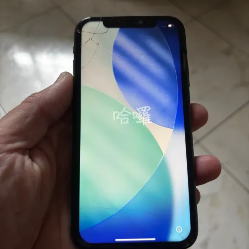 iPhone 11 128gb tela trincada