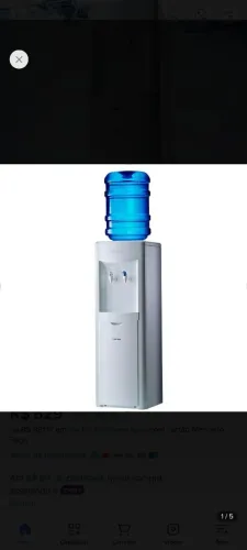 Bebedouro IBBL 127v