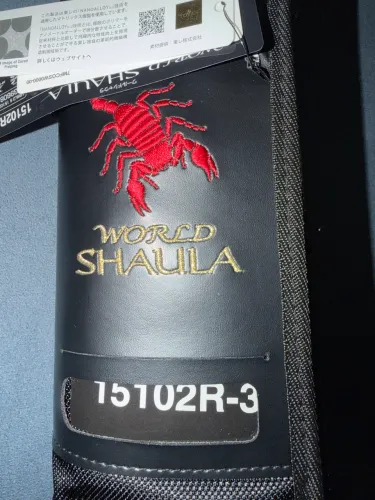 Vara Shimano World Shaula 22 lb