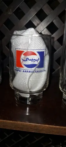Copo Pepsi Arábia Saudita - Colecionável! Novo anos 80
