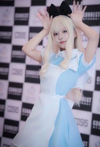 Cosplay Alice 