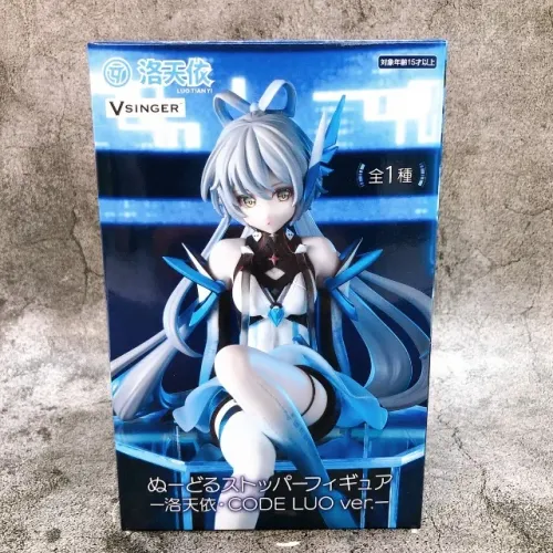 Figura De Ação Luo Tianyi 
