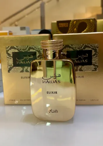 Perfume Hawas Elixir - Lacrado