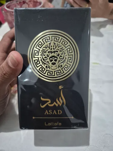 ASAD Tradicional