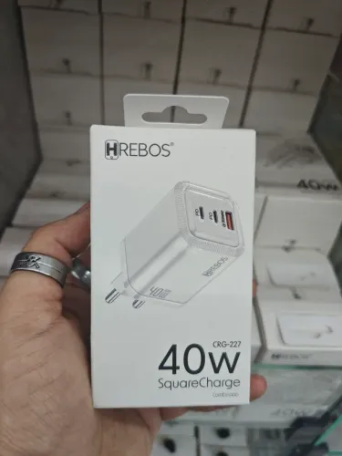 Carregador 40W 3 Entradas (2 TipoC e 1 USB) - Em Cabo