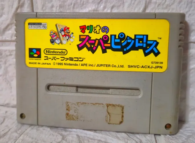 jogo Mario's Super Picross para o console Super Famicom (versão japonesa