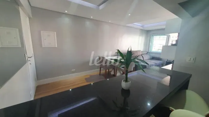 Apartamento 2 quartos para alugar no(a) Vila Olímpia
