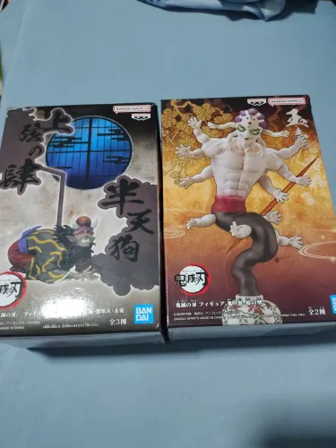 Banpresto Gyokko e Hantengu Demon Slayer