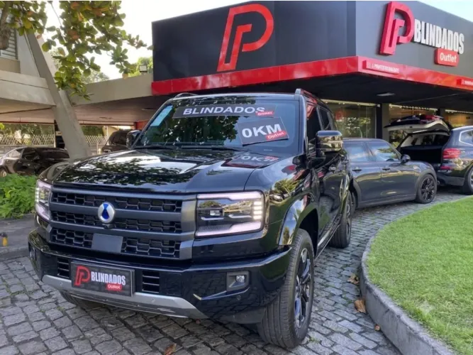 Denza B5 SUV híbrido plug-in 2027