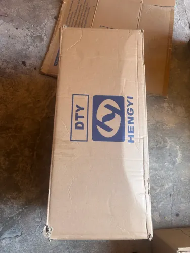 Caixa de papelão usada