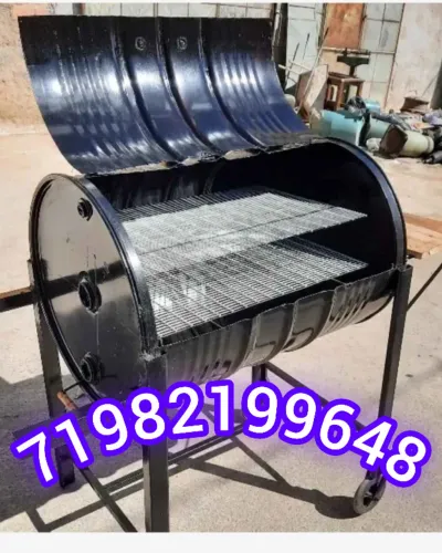 Churrasqueira Com Rodinhas para Transporte 