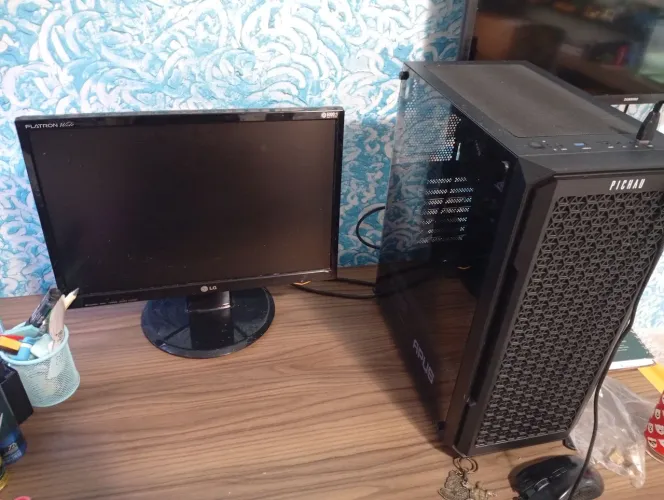 Pc gamer de entrada 