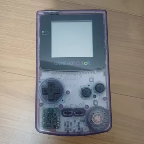 Game boy color atomic purple 