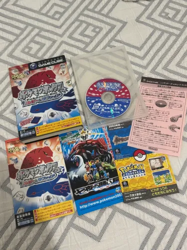 Pokémon Box Ruby & Sapphire JAPONES (Nintendo GameCube)