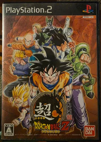 Super Dragon Ball Z PS2 (JAP) - jogo original completo