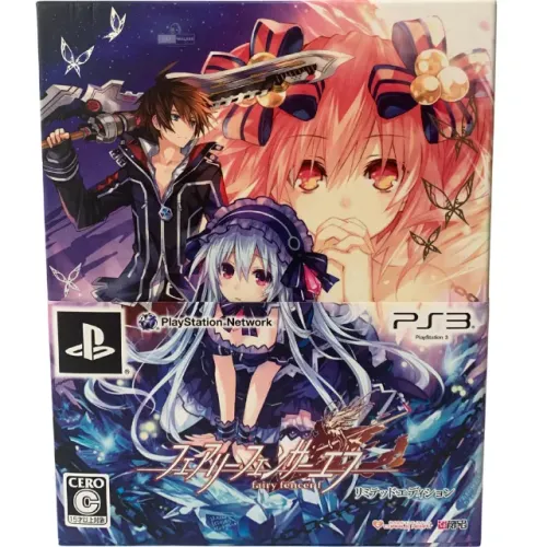 Jogo Fairy Fancer f - Edição Limitada p/ PS3 Original Lacrado