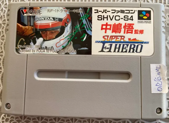 Jogo Super Famicom/Nintendo - Super F1 Hero