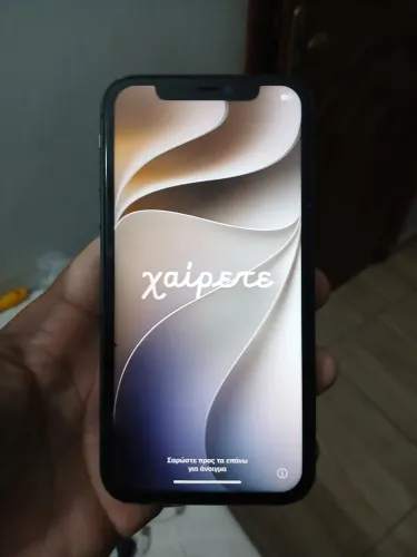 IPhone 11 64GB