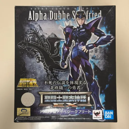 Cloth Myth Ex Siegfried de Dubhe Bandai - Completo