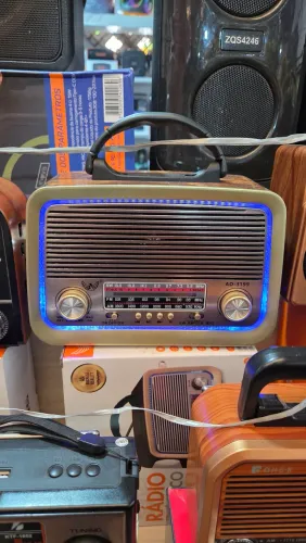 Rádio Estilo Antigo/Retrô com Bluethooth 