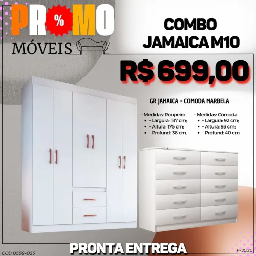 Combo quarto guarda roupa e cômoda