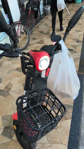 BIKE ELÉTRICA
