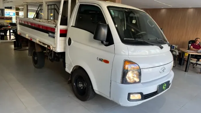 HR HD 2018/2019 unico dono