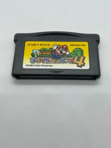 Super Mario Advance 4 - Game Boy Advance