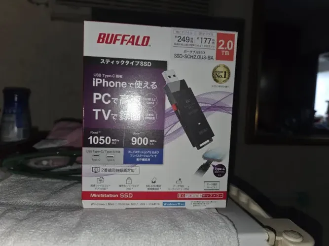 BUFFALO SSD externo de 2 TB - até 600 MB/s - USB-C - USB-A - USB 3.2 geração 2 SSD-PUT2.0U