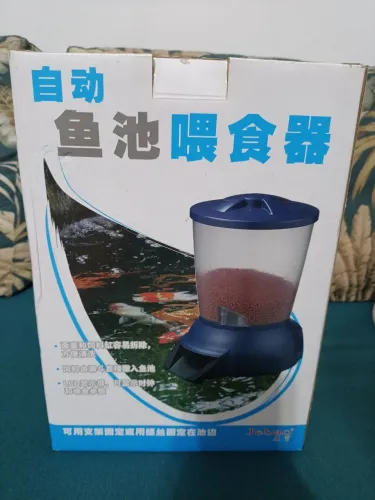 Alimentador para peixes jebåo