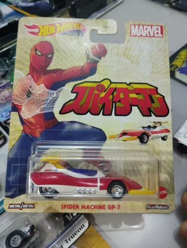 Hot Wheels Spider Machine GP-7