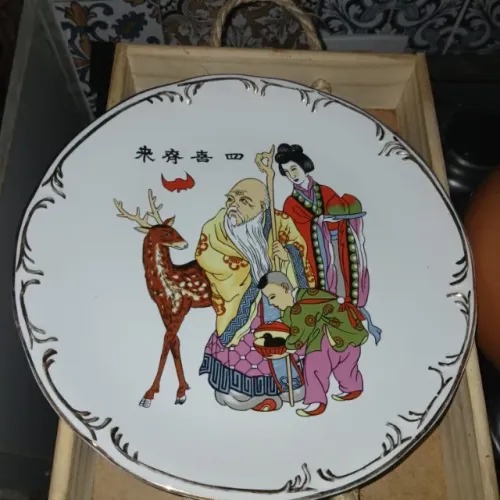 PRATO DECORATIVO PINTURA CHINESA