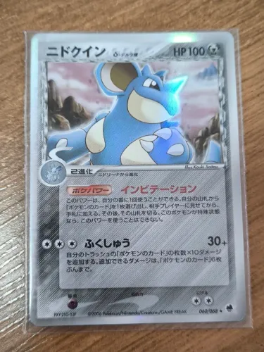 Carta Pokemon Nidoqueen Delta Species Japonês
