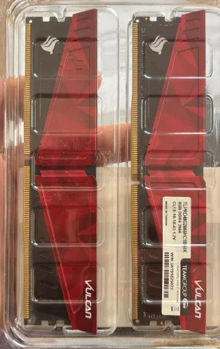 Memoria ram ddr4 2666mhz