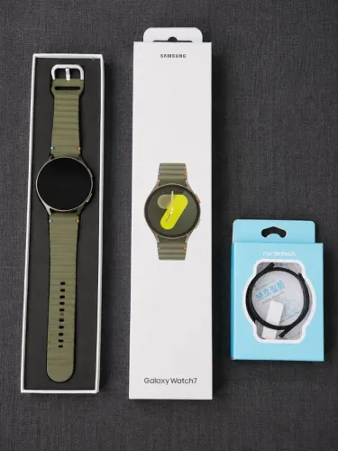Relógio Galaxy Watch7 Samsung