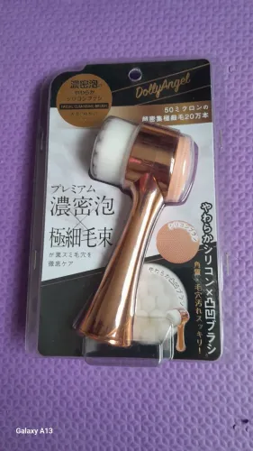 Facial cleasing brush Dolly angel, bucha manual para limpeza facial, 2 lados