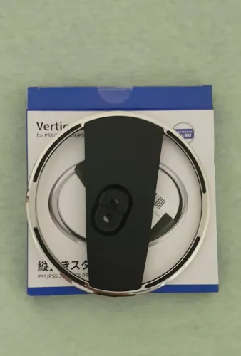 Playstation 5 -  Suporte de metal antideslizante