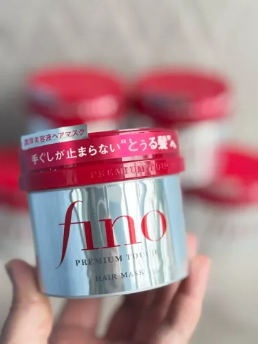 Máscara Capilar Japonesa Fino Premium Touch