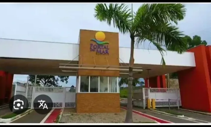 Venda de 1 lote em Condomínio fechado em panaquatira