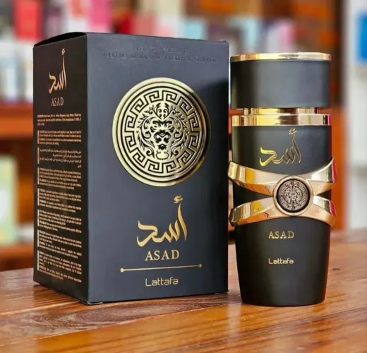 PERFUME ASAD BLACK LATTAFA - 100ML