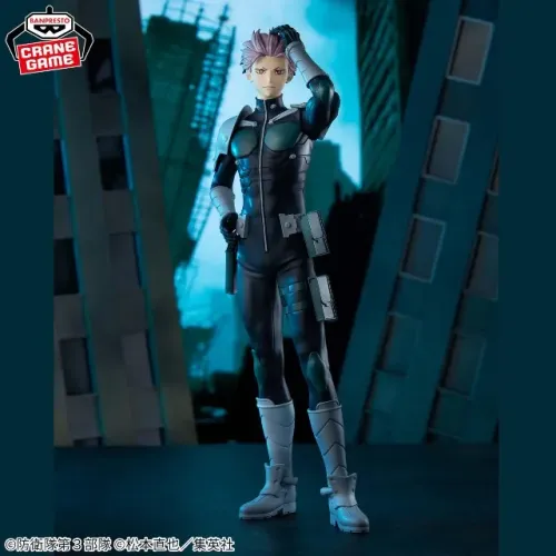 Kaiju 8 Grandista Banpresto (lacrado)