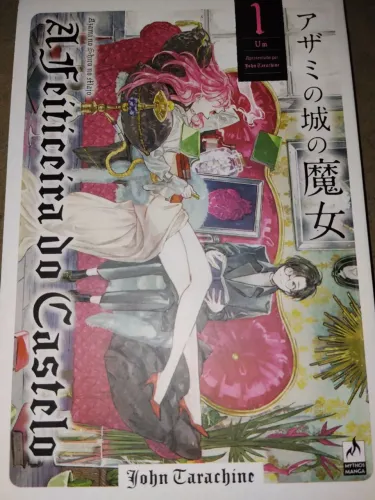 Manga A Feiticeira do Castelo volume 1