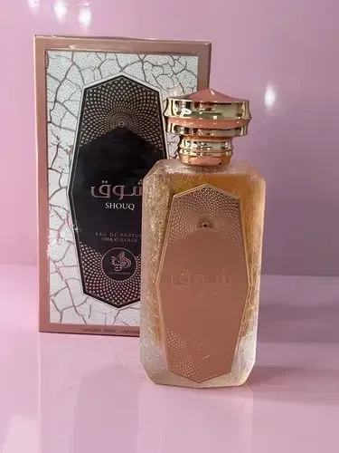 Cada Perfume a 150,00 Mega Promoção!