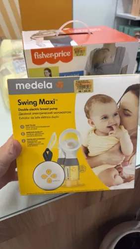 Extrator de leite elétrico duplo medela