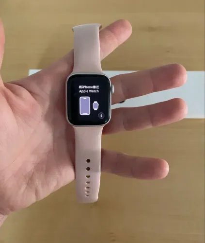 Apple Watch SE2