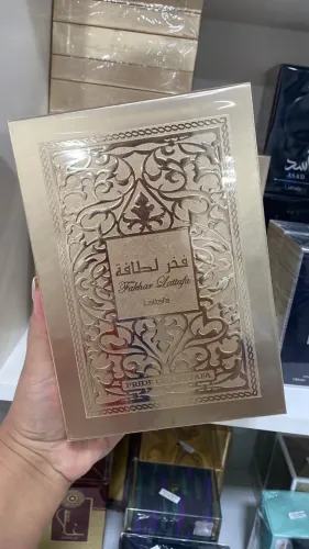 Perfumes Fakhar Lattafa Gold 100ml