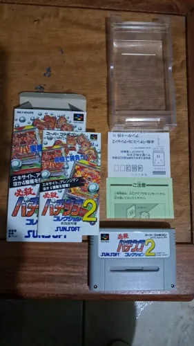 jogo hissatsu pachinko collection 2 Super Famicom