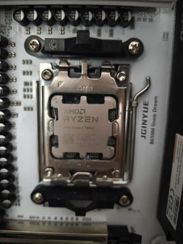 RYZEN 5 7600X