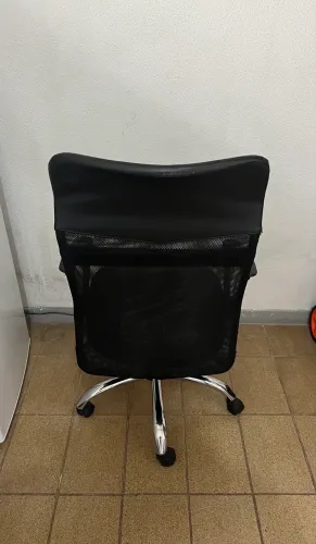 Cadeira de escritório